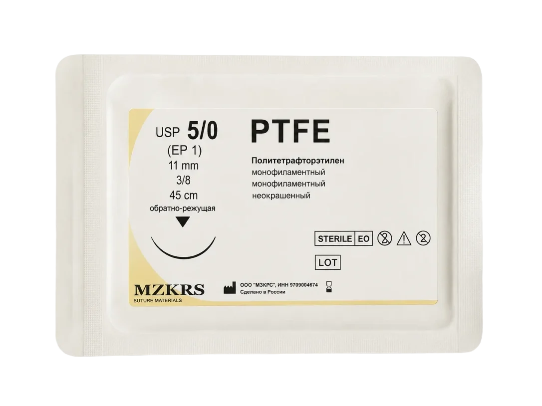 Маркировка упаковки PTFE MZKRS