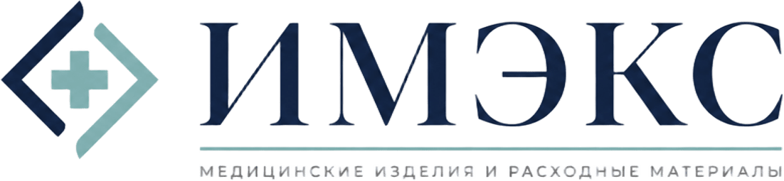 ИМЭКС — медицинские изделия и расходные материалы